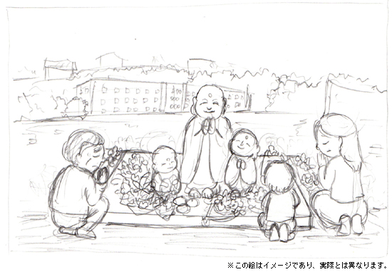 image_pic